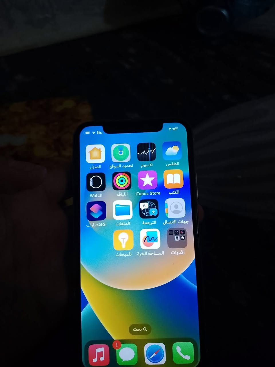 سلام عليكم ايفون للبيع اكس عادي ب200وبي مجال ذاكره 256


**إذا كنت صاحب هذا الإعلان وتريد حذفه لأي سبب، رجاءا أرسل رسالة إلى الدعم الفني**