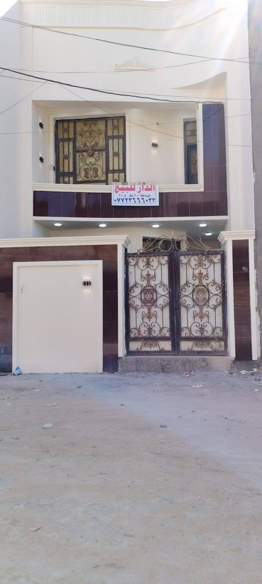 بيت طابو زراعي سند ٢٥ مساحه ١٠٠ متر ٥×٢٠ الامين خلف السده كاع بيت غلام خلف شارع ١٥ قرب الطابو يبعد عن الطابو بيت واحد
***********
