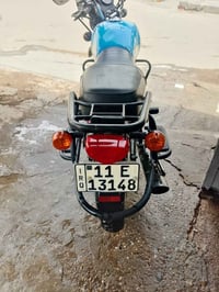 دايوان • موديل ٢٣ • بغداد