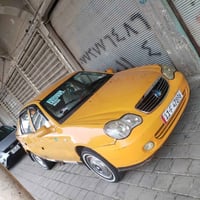 بدون غرامات • باسمي • الموصل