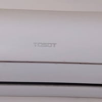 سبلت توسات  طن ونص انتاج ٢٠٢١ غاز ٤١٠ السعر ٤٥٠ ٠٧٥٠٦١٦٠٢٢٣