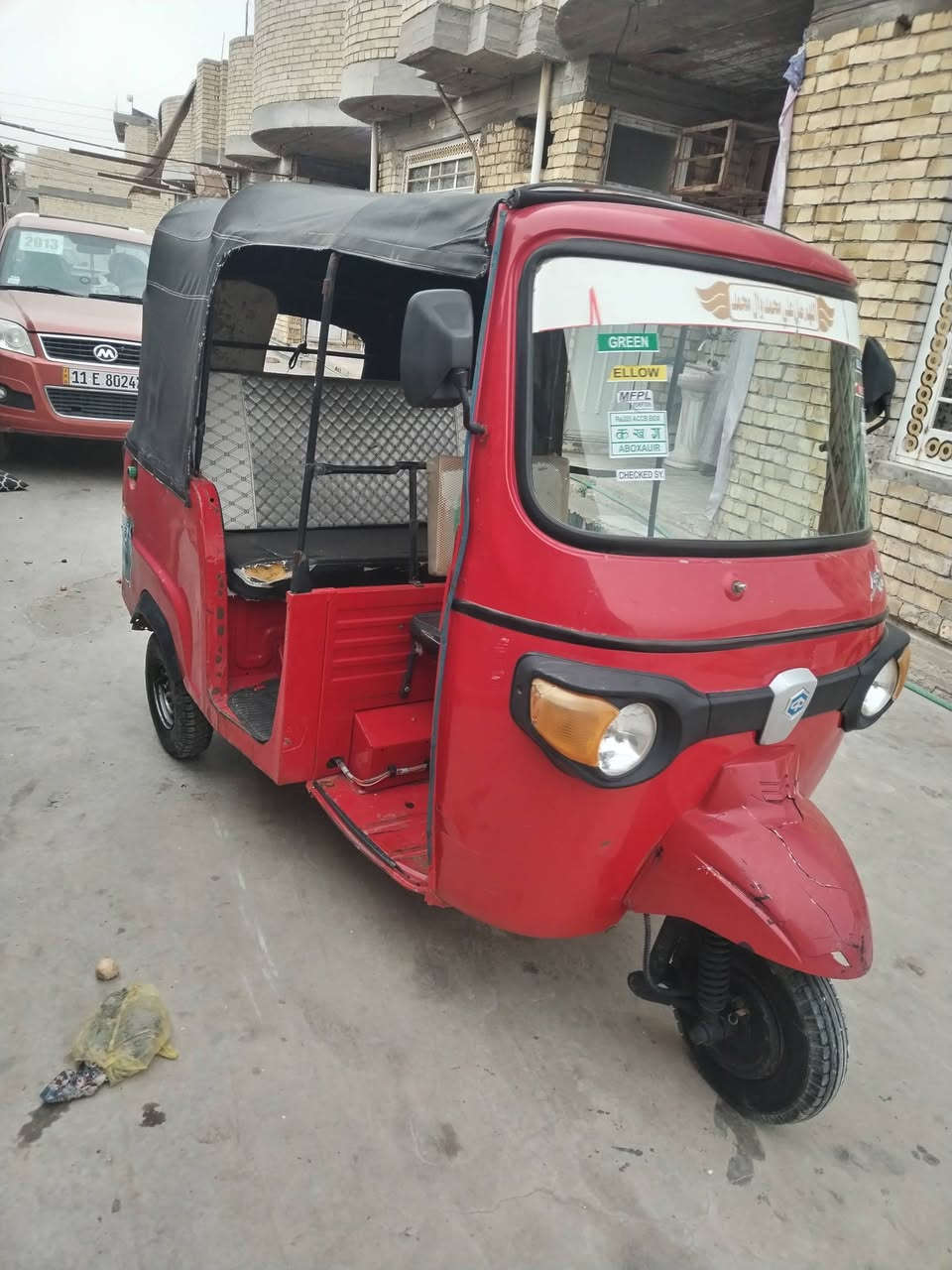 تكتك بياجو مديل ٢١ تكتك بلديه لا صبغ ولا خياس مكينه لا تبخير ولا تنقيص اوراق اصليه جدد السعر٢٢٥٠ مليونين وربع بيه مجال بغداد مدينة الصدر ***********
