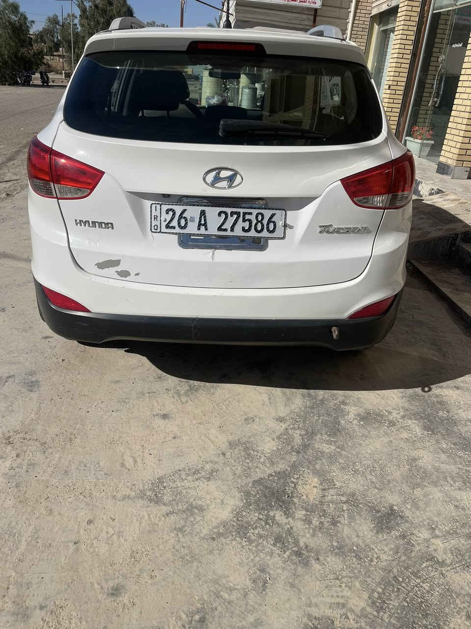 توسان 2013 تواصل اعطيك التفاصيل بالضبط


**إذا كنت صاحب هذا الإعلان وتريد حذفه لأي سبب، رجاءا أرسل رسالة إلى الدعم الفني**
