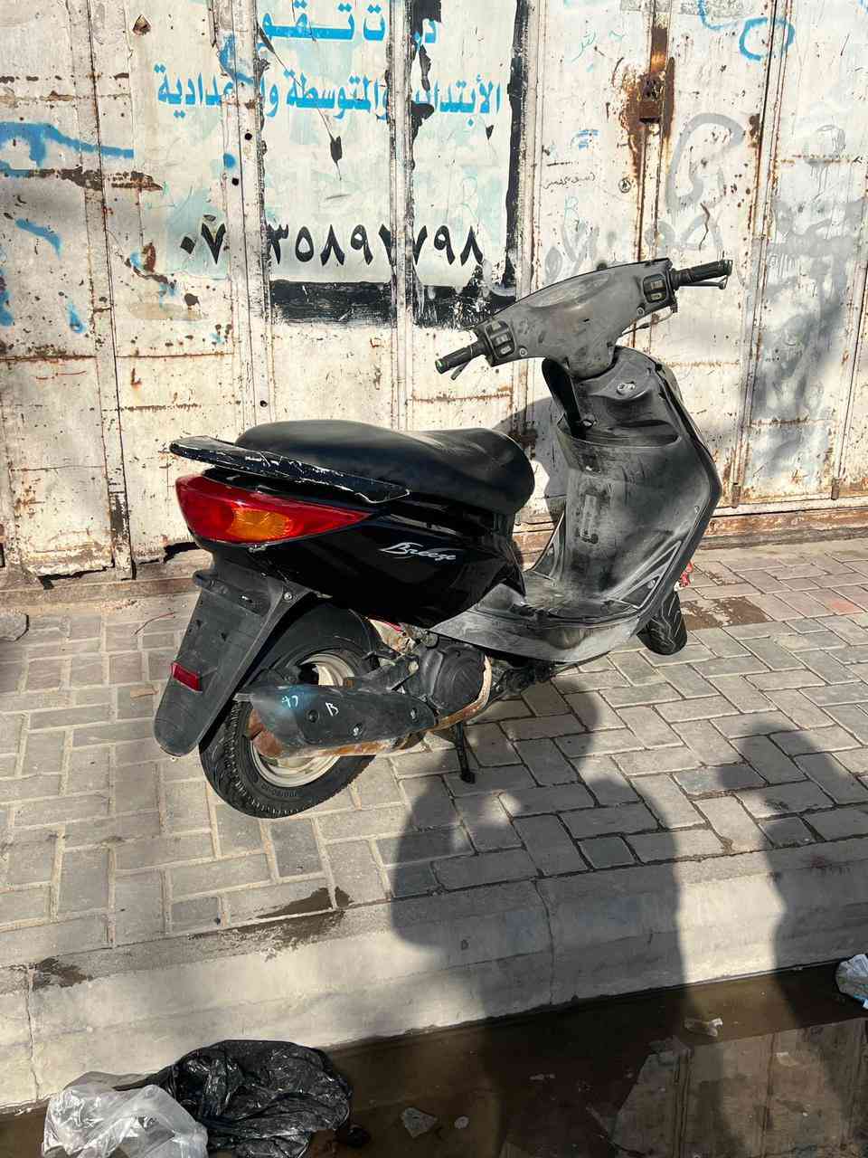 دراجة بريز بعدهة بحالت الوكالة جديدة بمعنة الكلمة كلهة شغالة نكرة سلف مكينة ناعمة كلهة بلادي سعر ٦٠٠ مكان مدينة الصدر رقمي ***********
