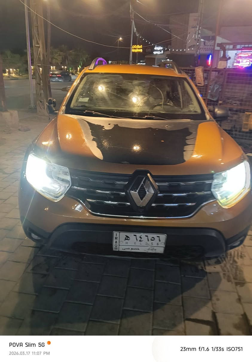 داستر موديل 19 بغداد حره
السنويه خلصانه
عنوان حي اور
السعر 75
***********
