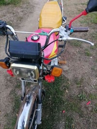 سيفان 2023 • أوراق أصلية • محرك مكفول