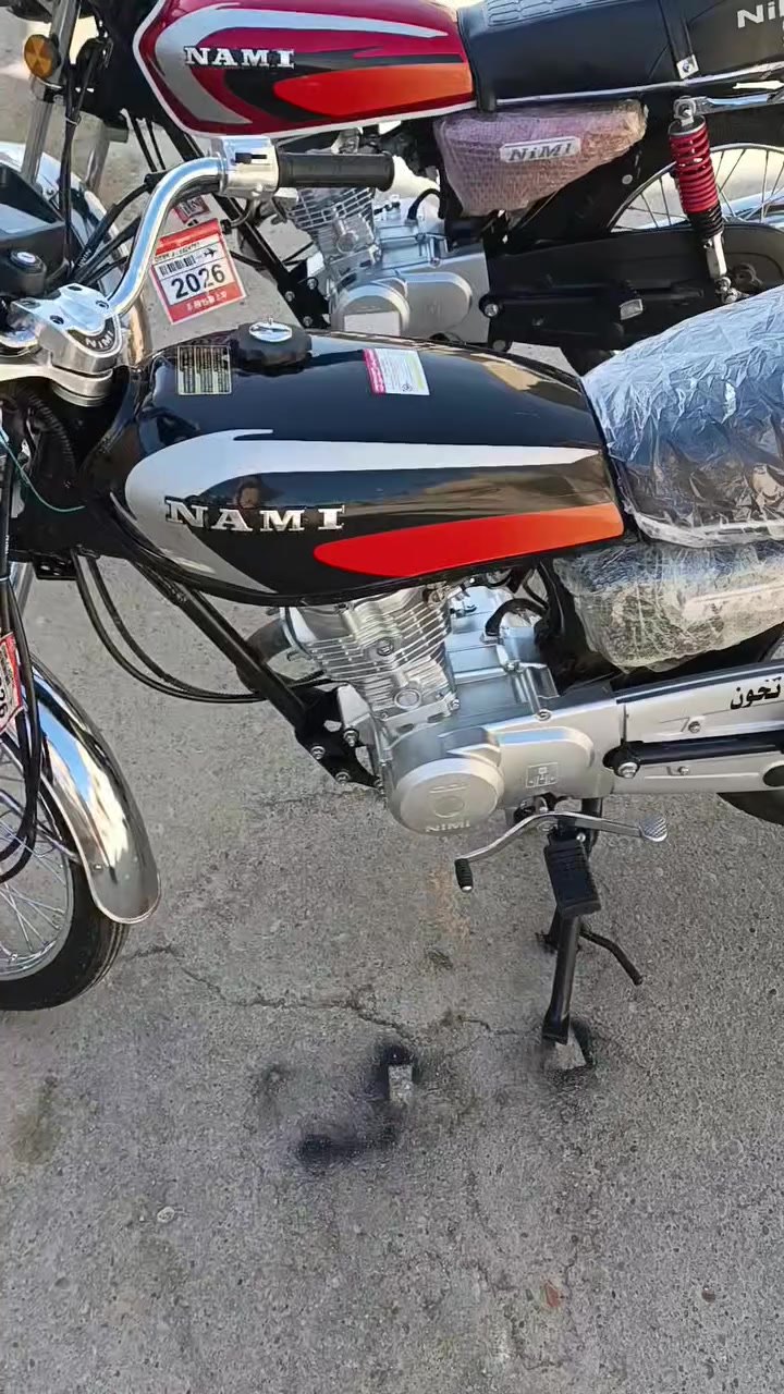 لبيع ***********
