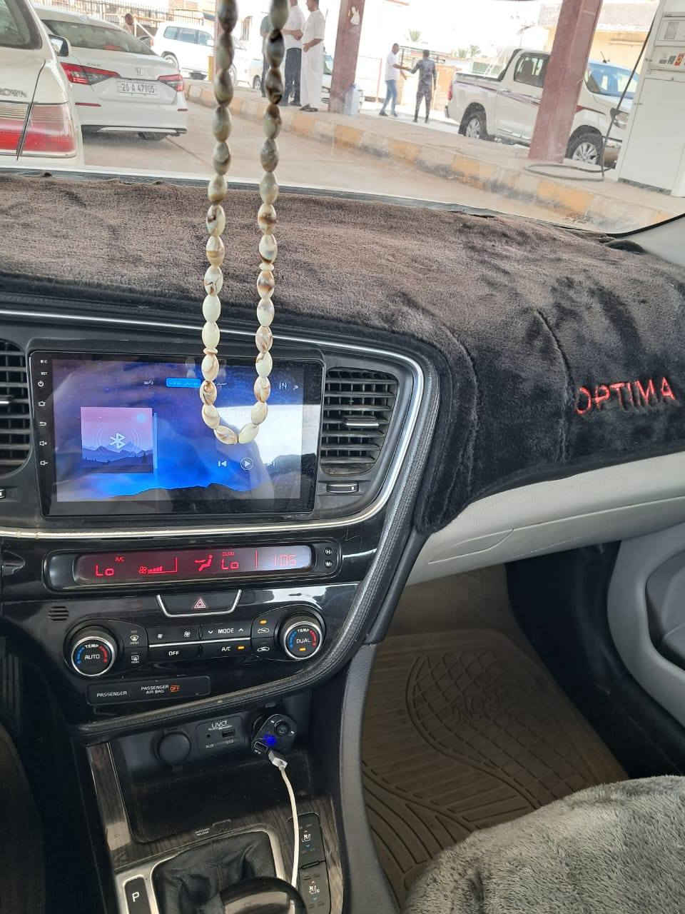 اوبتيما K5 ادوات كص
 محرك 2400 GDi
بصمه بانو راما
سعر 46
مكانها الزوية


**إذا كنت صاحب هذا الإعلان وتريد حذفه لأي سبب، رجاءا أرسل رسالة إلى الدعم الفني**