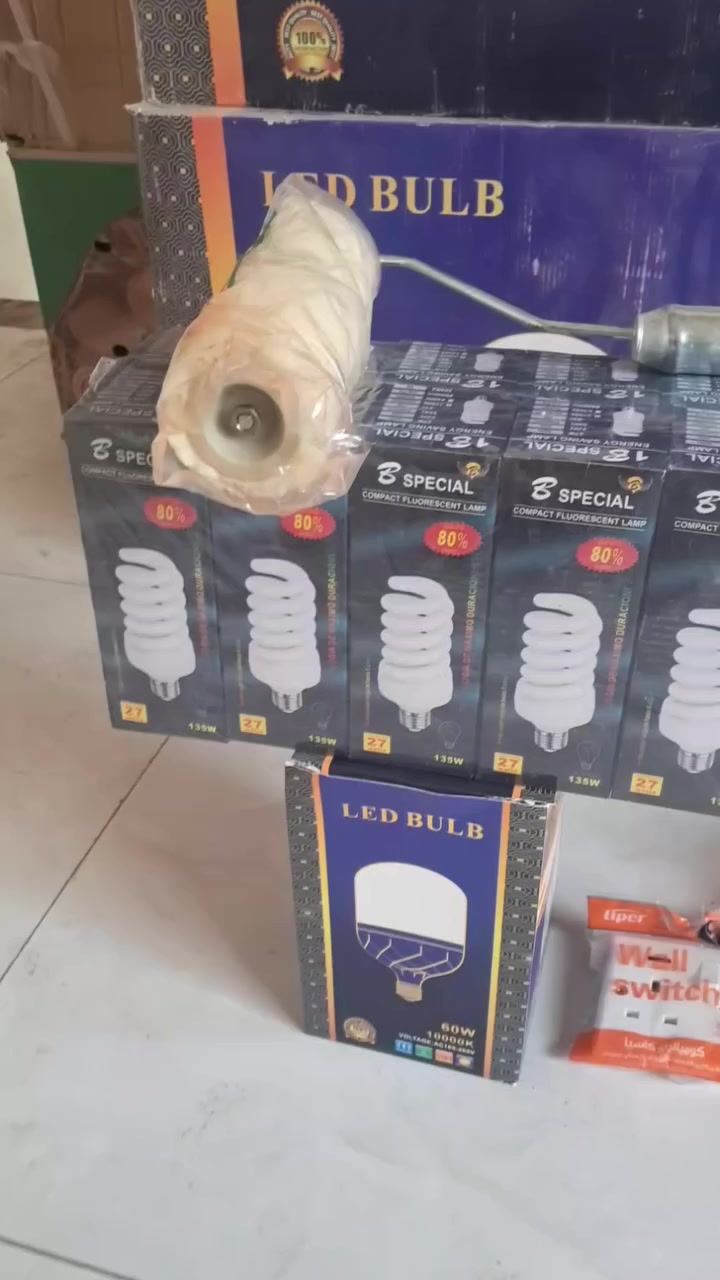 مواد انشائيه وكهربائيه للبيع
بسعر جمله 
جمله شلع قلع ابيع
ومفرد هم ابيع
سوق شيوخ  حي الشهداء ***********
