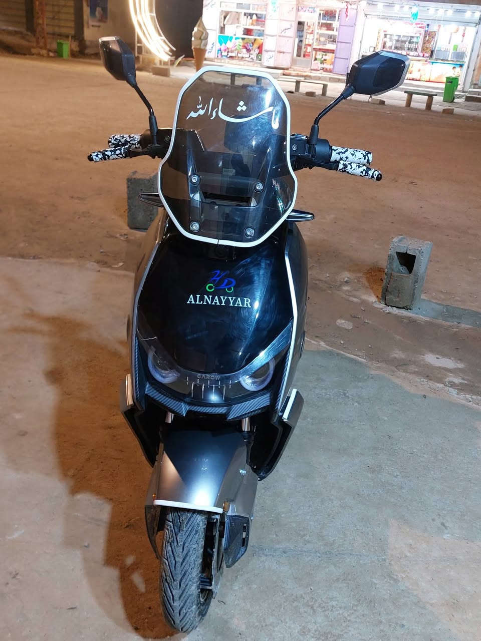 سلام عليكم موطور شحن البيع بعد جديد مستعمل شي قليل فول بصمه علي كرت حساس بي مكان هيت الجري مقابل مرطبات السرمد الرقم لاتصال ***********
