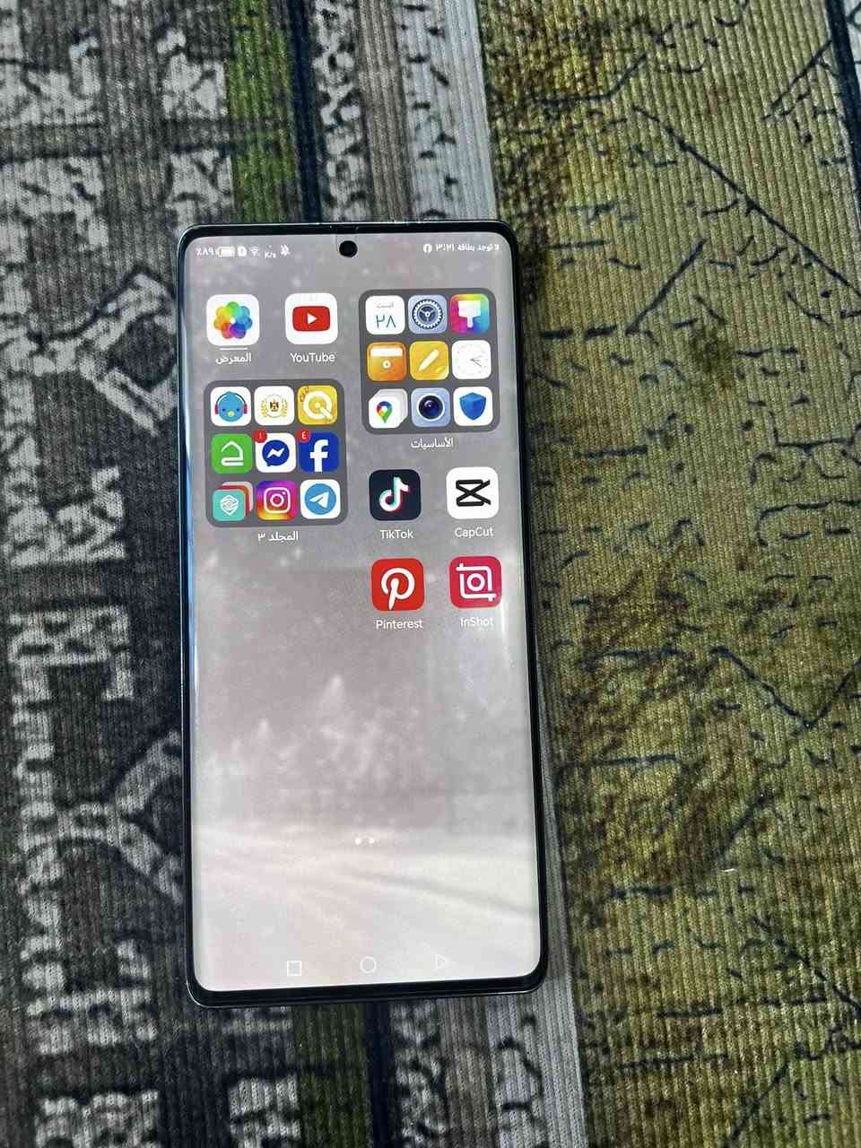 جهاز هونر X9A بيع أو مراوس ايباد ابل 8


**إذا كنت صاحب هذا الإعلان وتريد حذفه لأي سبب، رجاءا أرسل رسالة إلى الدعم الفني**