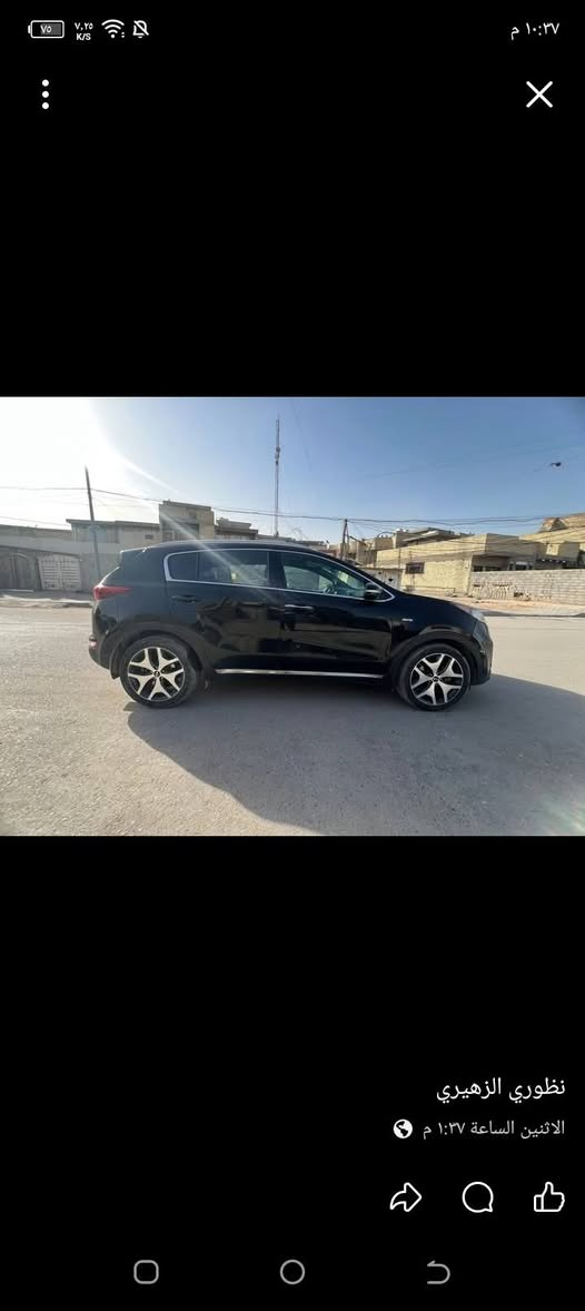 السلام عليكم كيه سبورتج مراوس بي وادي او كورله حسب لقناعه


**إذا كنت صاحب هذا الإعلان وتريد حذفه لأي سبب، رجاءا أرسل رسالة إلى الدعم الفني**