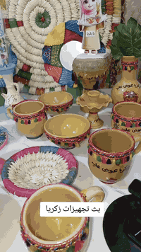 متوفر اعمالنا متجر ورده البيضاء تجهيزات زكريا حسب طلب كتابة الاسم او ط...