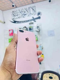 ايفون 7 بلاس بصمة ماتشتغل وسماعة واكفة   الباقي كلة شغال   ذاكرة 128  ...