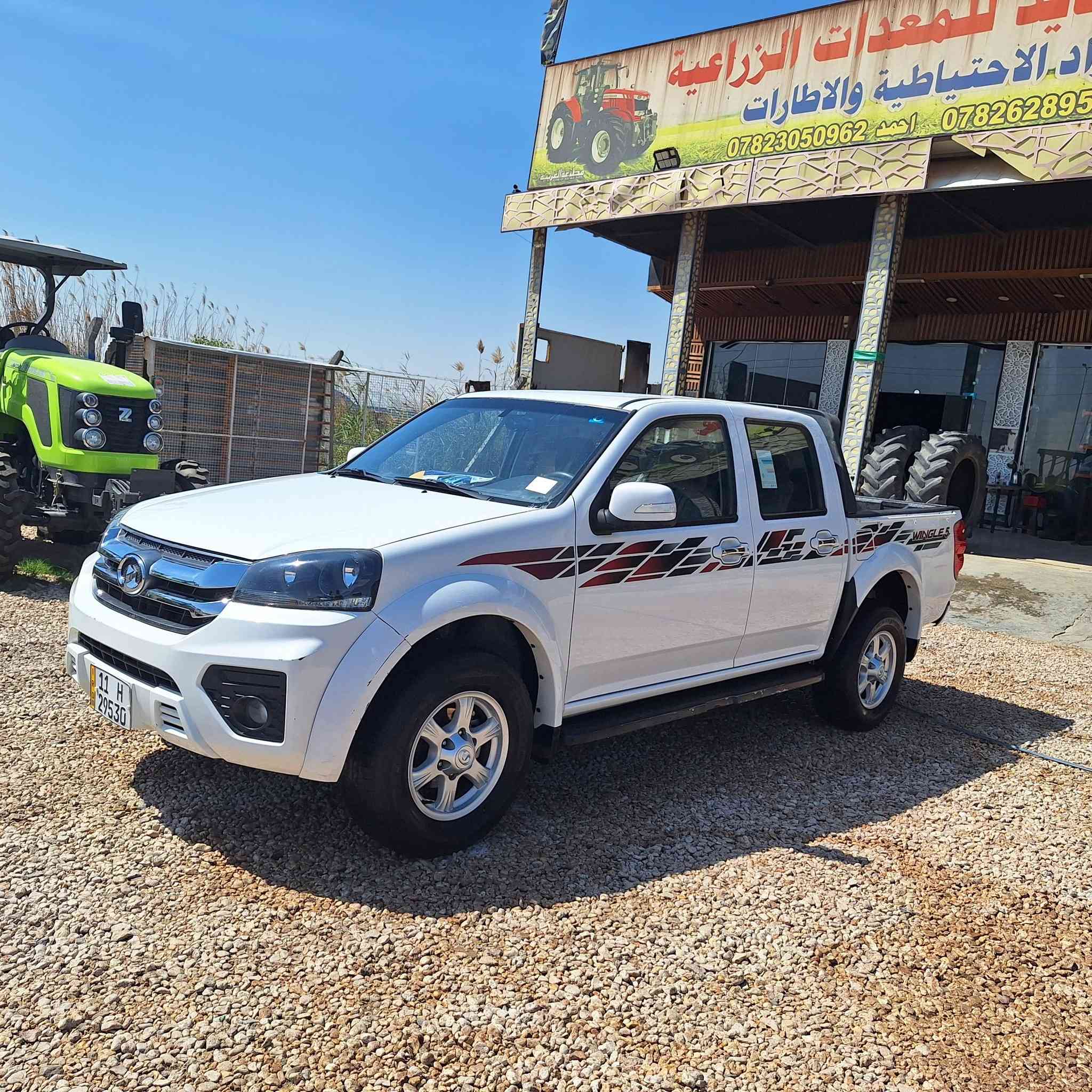 كريت ويل موديل ٢٠٢٤ رقم بغداد
مكفوله كفاله عامه .ماشيه السياره ٨٠ الف 
المكان/ بابل الكفل ./ ***********
