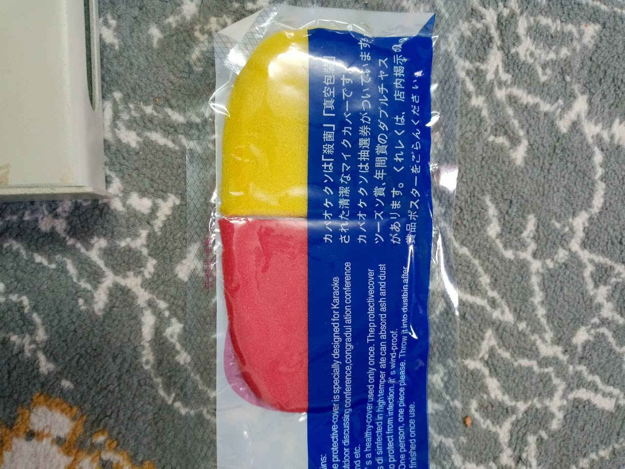 للبيع نوادر


**إذا كنت صاحب هذا الإعلان وتريد حذفه لأي سبب، رجاءا أرسل رسالة إلى الدعم الفني**