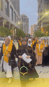 حملة احباب المصطفى للحج والعمرة بقيادة الحاجة نورا الجميلي        المك...