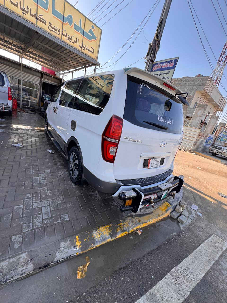 سلامو عليكم ستاركس للبيع موديل 2019فول مواصفات سياره كفاله عامه مكان البصره شط العرب  رقم صاحب سياره ***********
