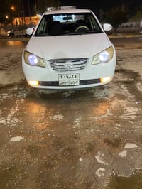 الانتره • ٢٠١١ • نجف