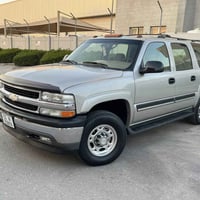 كفاله عامه • تحويل ثاني يوم • رقم بغداد