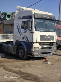 مان تيكا • ٢٠٠٤ • معمر جديد