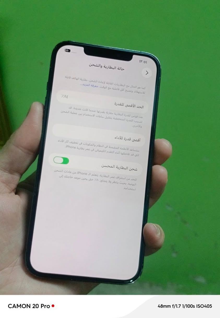 ايفون 12 برو ماكس بطاريه 84 ذاكره 256 جهاز نضيف كله بلاد شرط حاسبه سعره 450 بي مجال ***********
