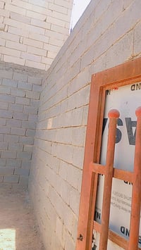 حي ميسان • هيكل • ٥٠م