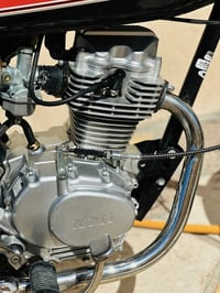 موتور • للبيع • رقمي