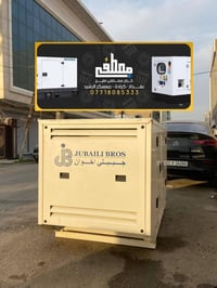 🔺 تنويه هام: توجد عملية استبدال مولدة مع فرق  حسب الحالة  وبيع مولدات ...