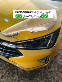 جام_لايت • النترا_٢٠٢٠ • مصابيح_LED