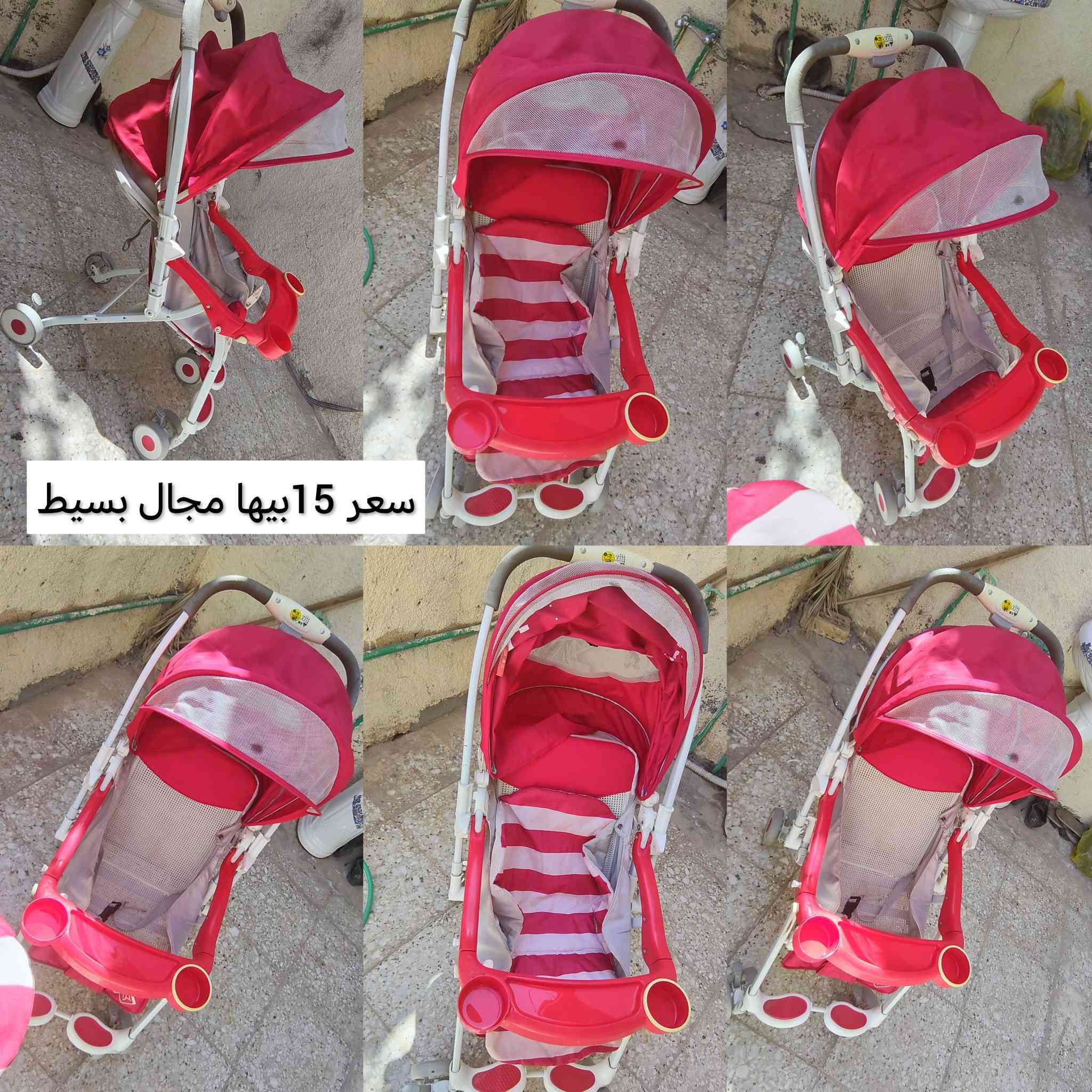 عندي هاي الاشياء للبيع كلمن وسعره مكتوب اليحب يشوف صور اوضح يدخل خاص ادزله للعلم اغلب الاشياء نضيفه وجديده
للعلم مكاني كربلاء ماعندي توصيل محافضات فقط كربلاء عندي


**إذا كنت صاحب هذا الإعلان وتريد حذفه لأي سبب، رجاءا أرسل رسالة إلى الدعم الفني**