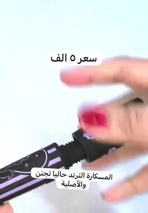 توصيل داخل النهروان مجانا


**إذا كنت صاحب هذا الإعلان وتريد حذفه لأي سبب، رجاءا أرسل رسالة إلى الدعم الفني**