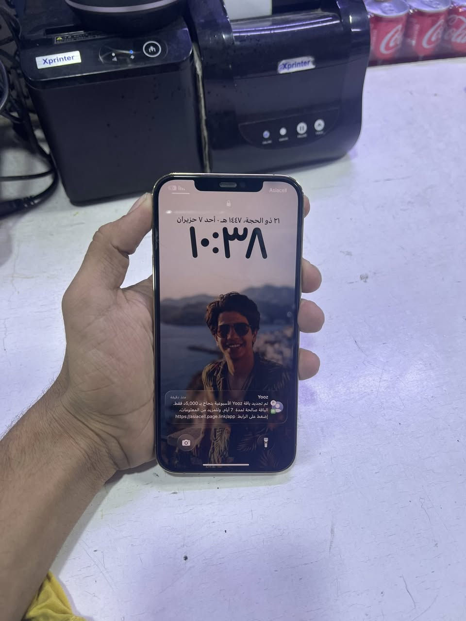 ايفون 12 برو ماكس ذاكره 256 نضيف مثل ماوضح بل صوره سعره 425


**إذا كنت صاحب هذا الإعلان وتريد حذفه لأي سبب، رجاءا أرسل رسالة إلى الدعم الفني**