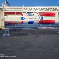 كربلاء صيطره ٥٢ • محجرات ثنين • ارتفاع ١١٠