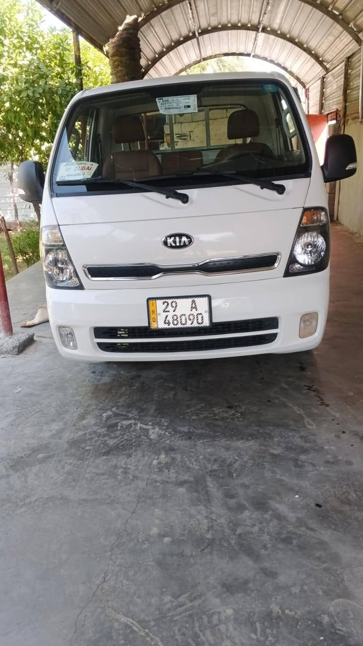 كيا  حمل موديل 19
مكينة  جديده لا صرف ولا بخار ولا تنقيص 
وكير ومكينه واكسل وشاصي ورقم شاصي كل مكفول تخم تاير جديد   وجاهز 
سياره جاهزة لشغل تبريد ثلج 🥶 سياره 
سياره جديده مكفوله كفاله عامه لا ضربه  جديده بل كارتون📦 سياره بل جيس جديده 
 واسط الصويره السعر125 وبيها مجال الرقم ‏‪***********
