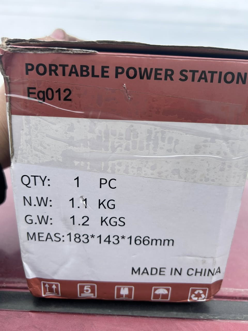 باور ستيشن 100w حقيقي للحجز ***********
