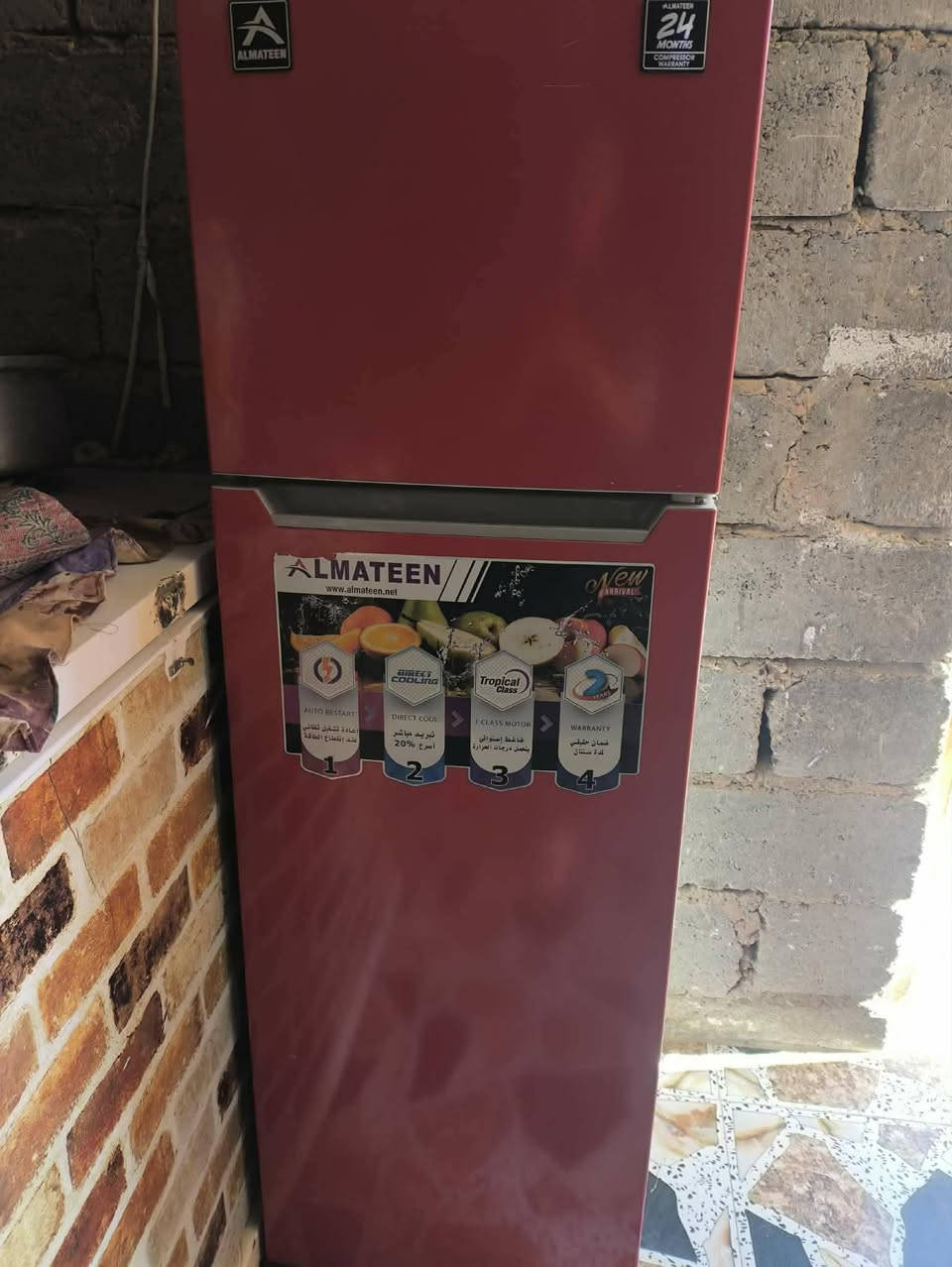 ثلاجه للبيع نضيفه سعر 200 مكانه فلوجه بعلوان اي استفسار اتصل عل رقم  ***********
