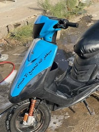 ماكس عدلة • معدل • بلادي ٤٩