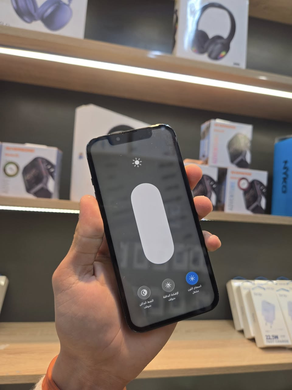 Iphone 13
                  السعر : 179$ دولار فقط 
الذاكرة 128GB 🤩
البطارية 86%🔋
نضافه 100% 🙉
نموذج M امريكي 😃 
فيس ايدي شغال 👌 
جهاز مستبدل شاشه GX اصلية ثلاث خيارات 🫡  بدون اي عيب ظمان 
للتواصل واتساب: ***********
عنواني اربيل هفالان قرب جامع سيد طيب #هفالان_اربيل 🥷 👌
