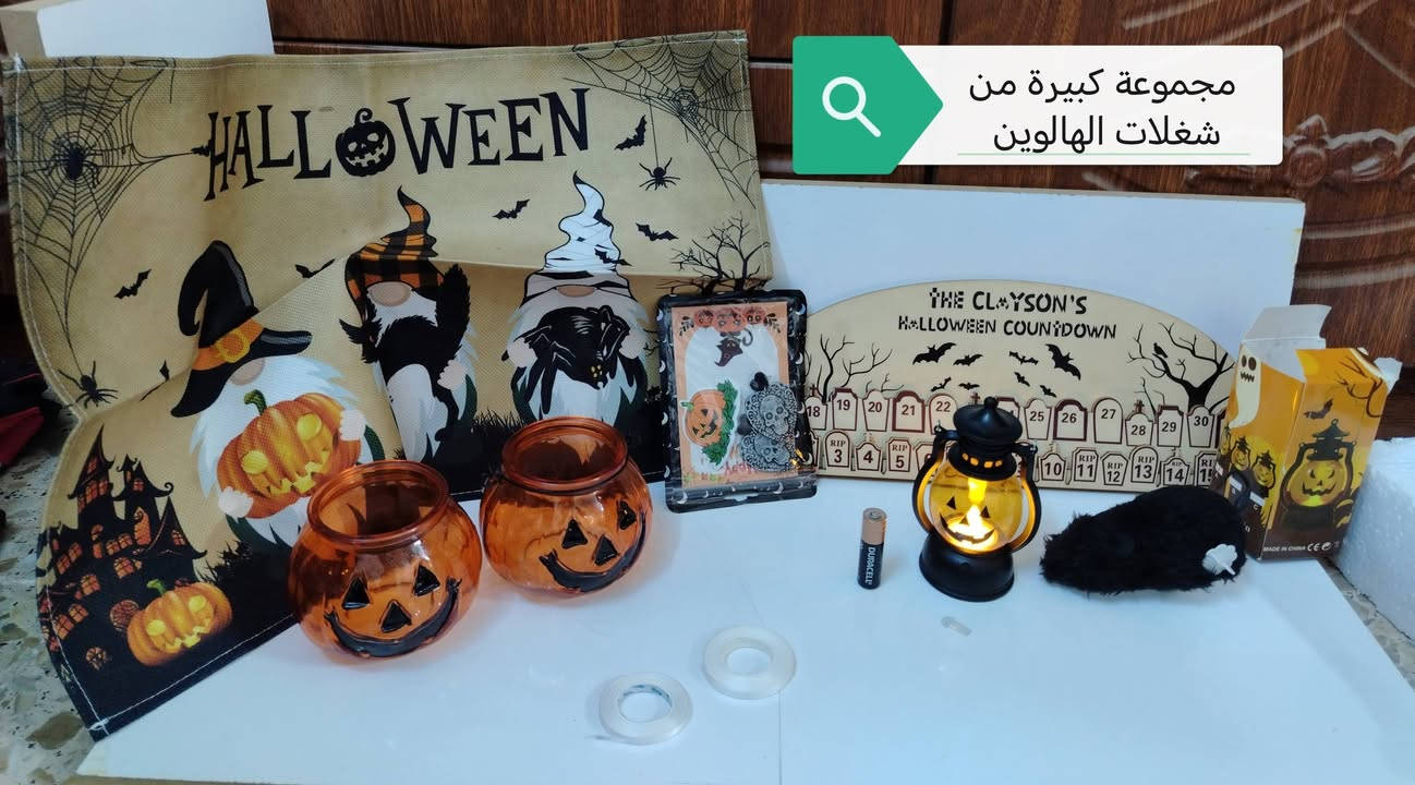 بسم الله
متوفر هالجمال جديد بالباكيت ختم اصلي حجم واضح بالصور


**إذا كنت صاحب هذا الإعلان وتريد حذفه لأي سبب، رجاءا أرسل رسالة إلى الدعم الفني**