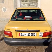 شباب سايبه 2014 كير ومكينه كفاله تبريد شغال صدر امامي خلفي جديد صاعده ...