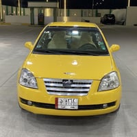 شيري A5 • ٢٠١٠ • رقم بغداد