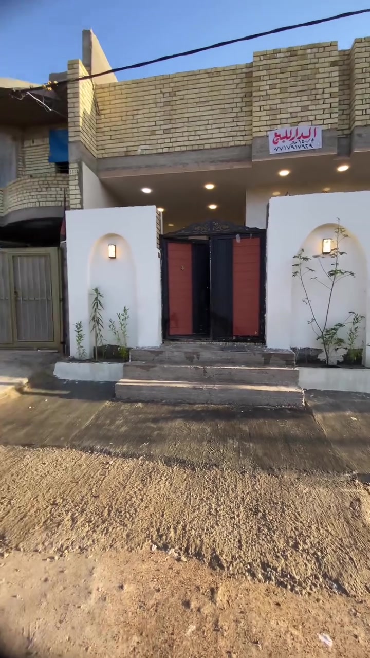 الاستفسار ***********
