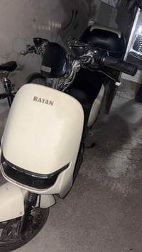 ريان كلاسك • نظيفه • بغداد الجهاد