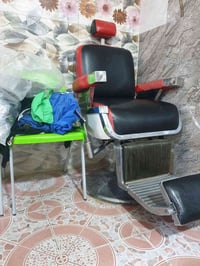 كرسي حلاقة • معدات صالون