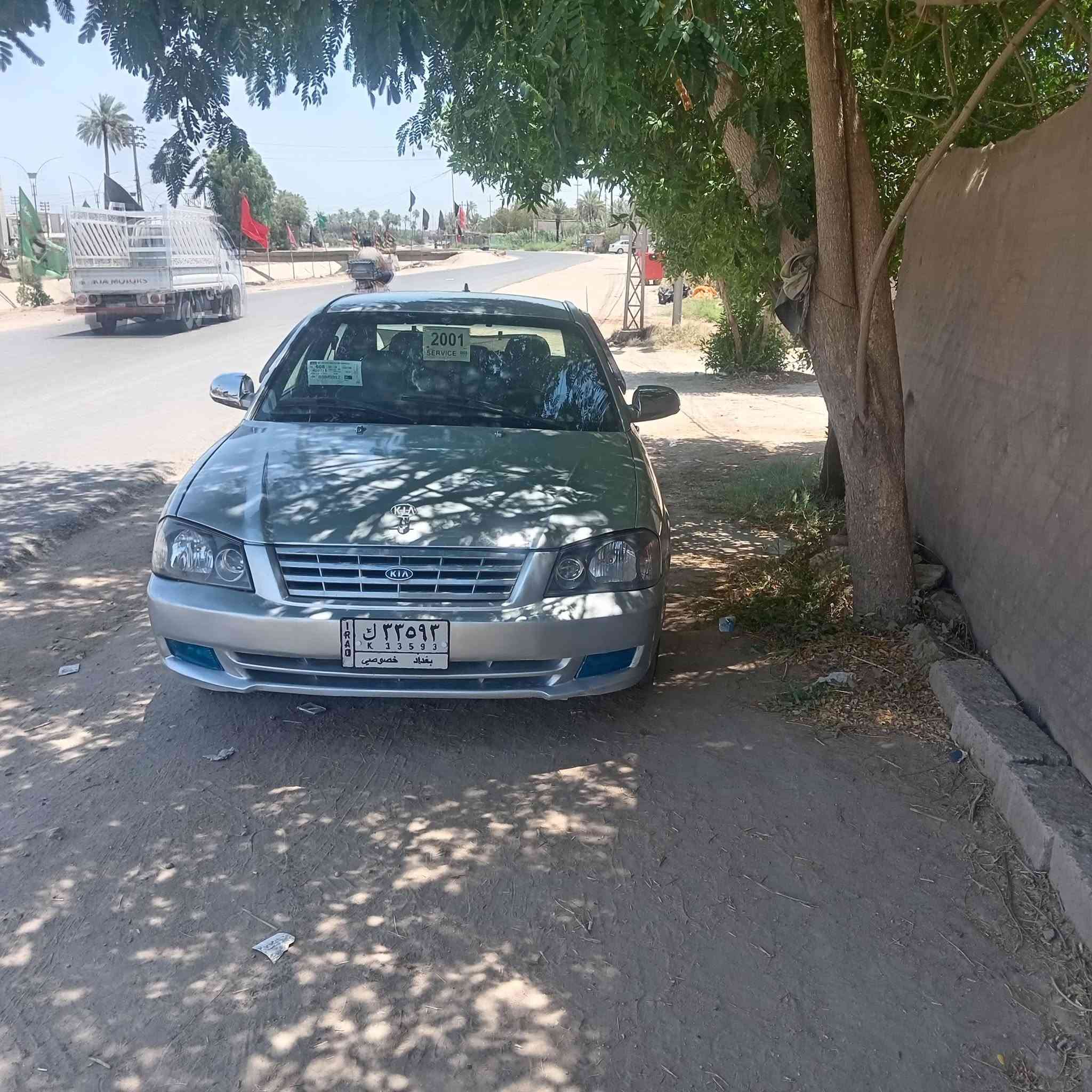 النوع كيا اوبتيما سنه الصنع ٢٠٠٠١ سياره وارد خليجي استيراد خاص سياره جاهزه مجهزه حداديه جديده داخل جديد تبريد ثلج مكينه اربعه سلندر نوزل سياره حلوه كهربائيه كله على وضع الشركة سنتر الوك اربع جام كيجات كله شغاله سياره متعوب عليها ومال جناي مكاني بابل ***********
