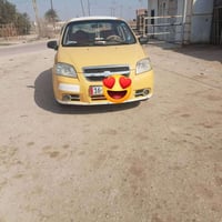 افيو ٢٠٠٧ • مكفوله • السماوه الرميثه