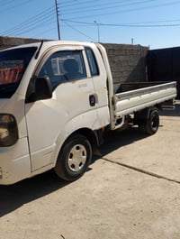 كيه حمل 2016 • نضيفه • بغداد الشعله