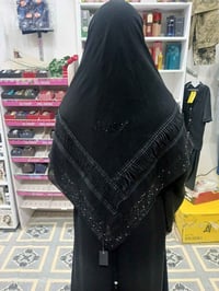 ربطه • توصيل • سنتر العائلة