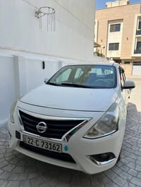 نيسان صني • ٢٠٢١ • ضرر ربع